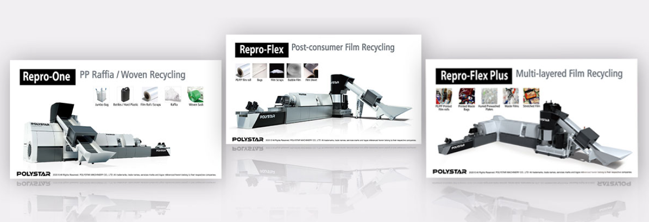 塑料回收机 - 您的工厂是否有回收原料的最佳方案?